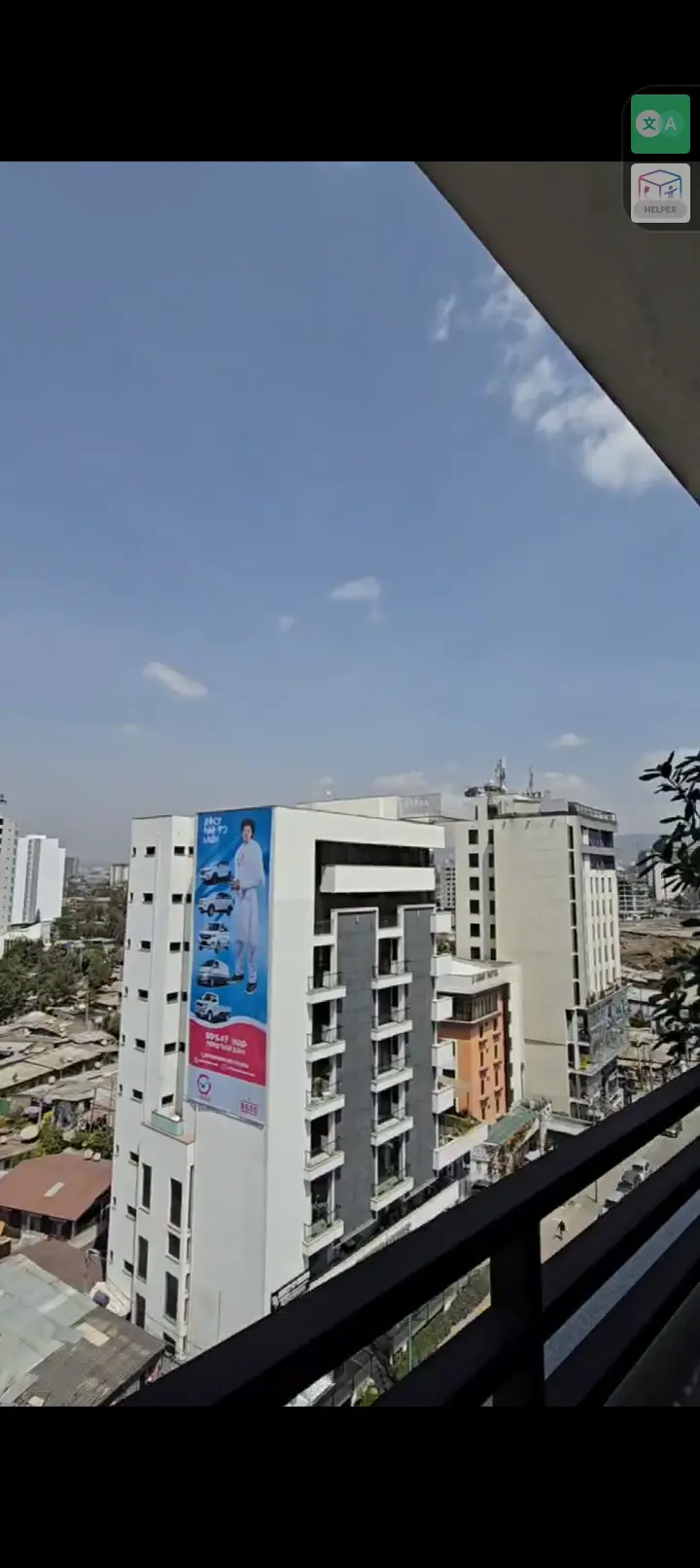 Yibe real Estate